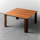 Table en bois et métal 1970 vintage modernisme