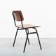 Chaise Ahrend 1960