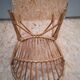 Rattan chair