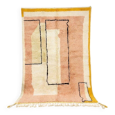 Berber carpet - Beni Ourain carpet - traditional colourful size 2/3 m