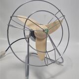 Ventilateur