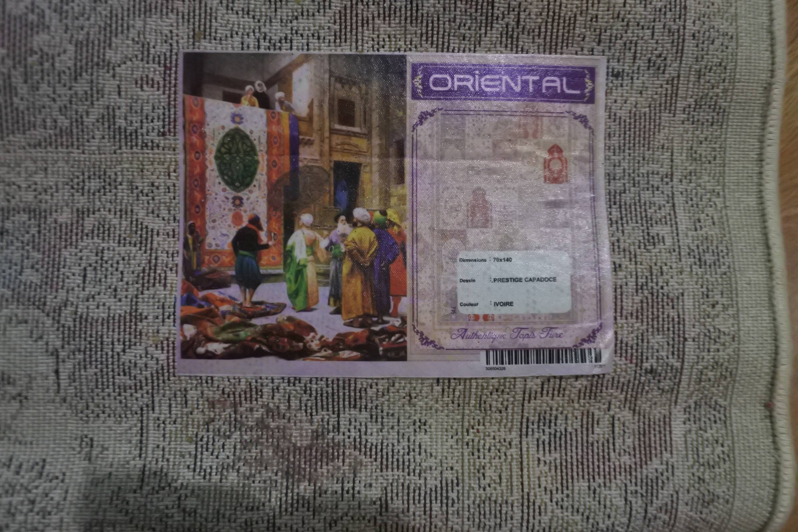 Turkish Art Silk Rug 70x140cm "Prestige Capadoce" Sign.