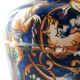 Ancien pichet/broc faïence de gien, renaissance, french ceramic/limoges/putti
