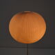 Mid-century German Floor Lamp,1960's.