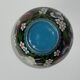 Butterfly partitioned brass vase
