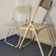 Chaises pliantes vintage