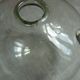 Vase soliflore en verre ancien