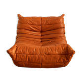 Togo leather armchair by Michel Ducaroy for Ligne Roset