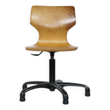 Vintage Workshop Chair 1970s  Shell Chair