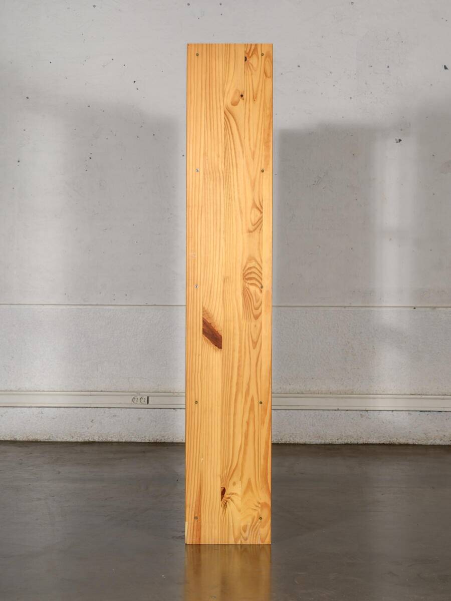 Large pine bookshelf