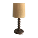 Vintage lamp to lay