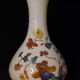 Vase Bernardaud Pondochery porcelaine