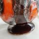 Vallauris Vase