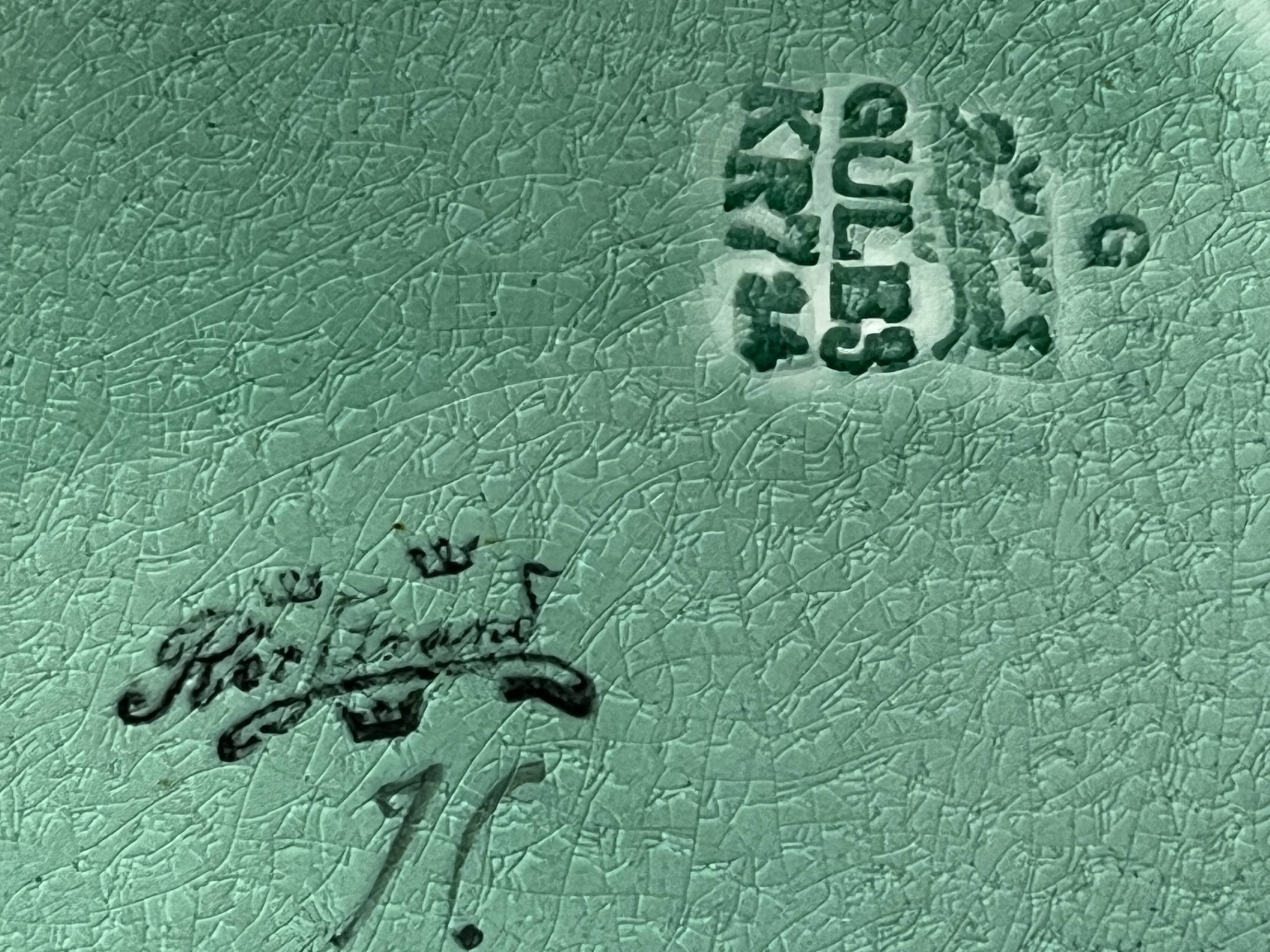 Collection, Art Deco Panther plate by Ilse Claesson, Sweden, early 20th century