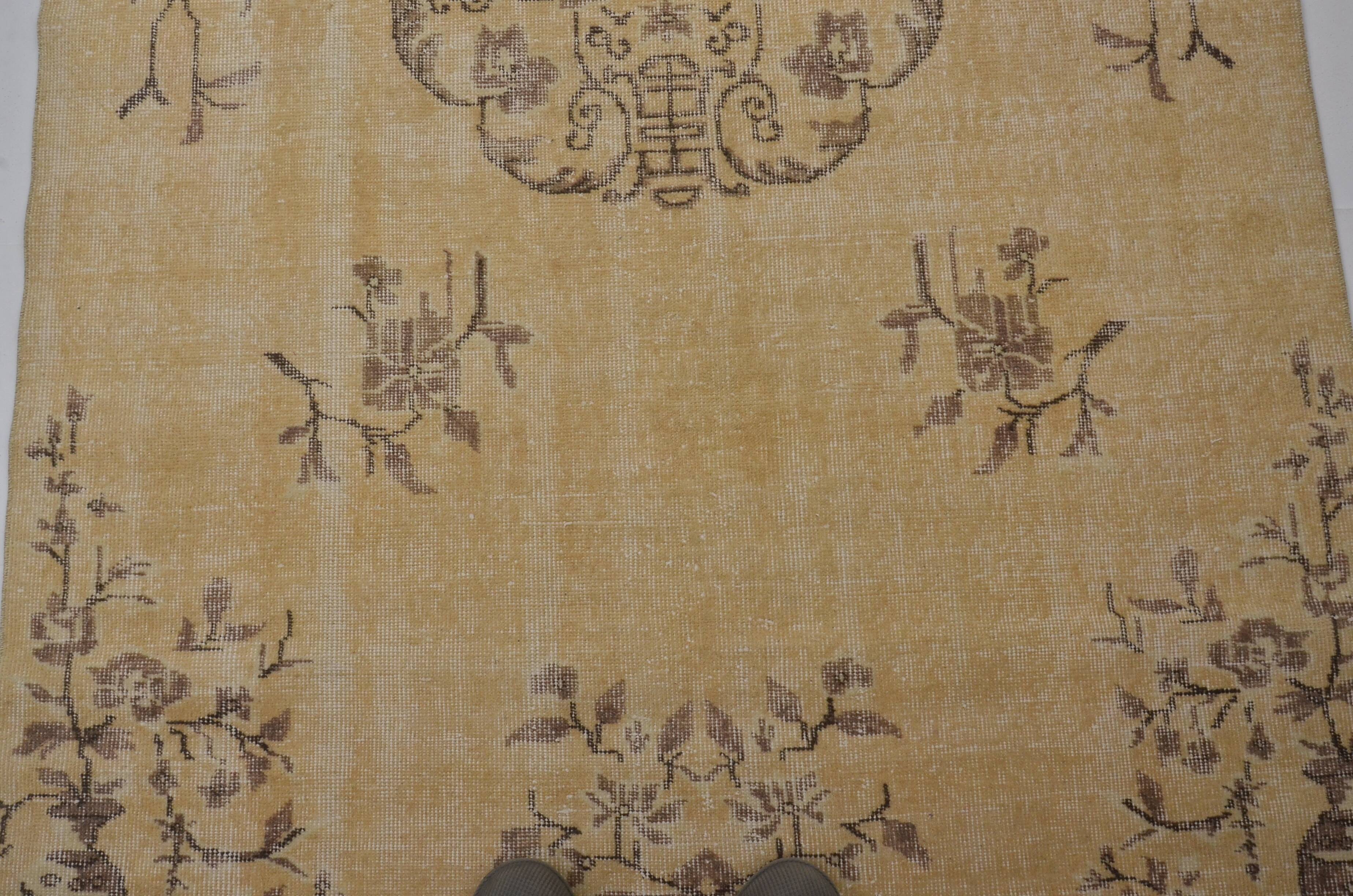 Neutral Oushak Vintage Carpet sku1833