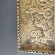 Vide Poche Bronze signé Max Le Verrier. Scène Antique. Dim 15 x 8 cm