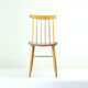 Mid Century Oak Chair Produced In 1975