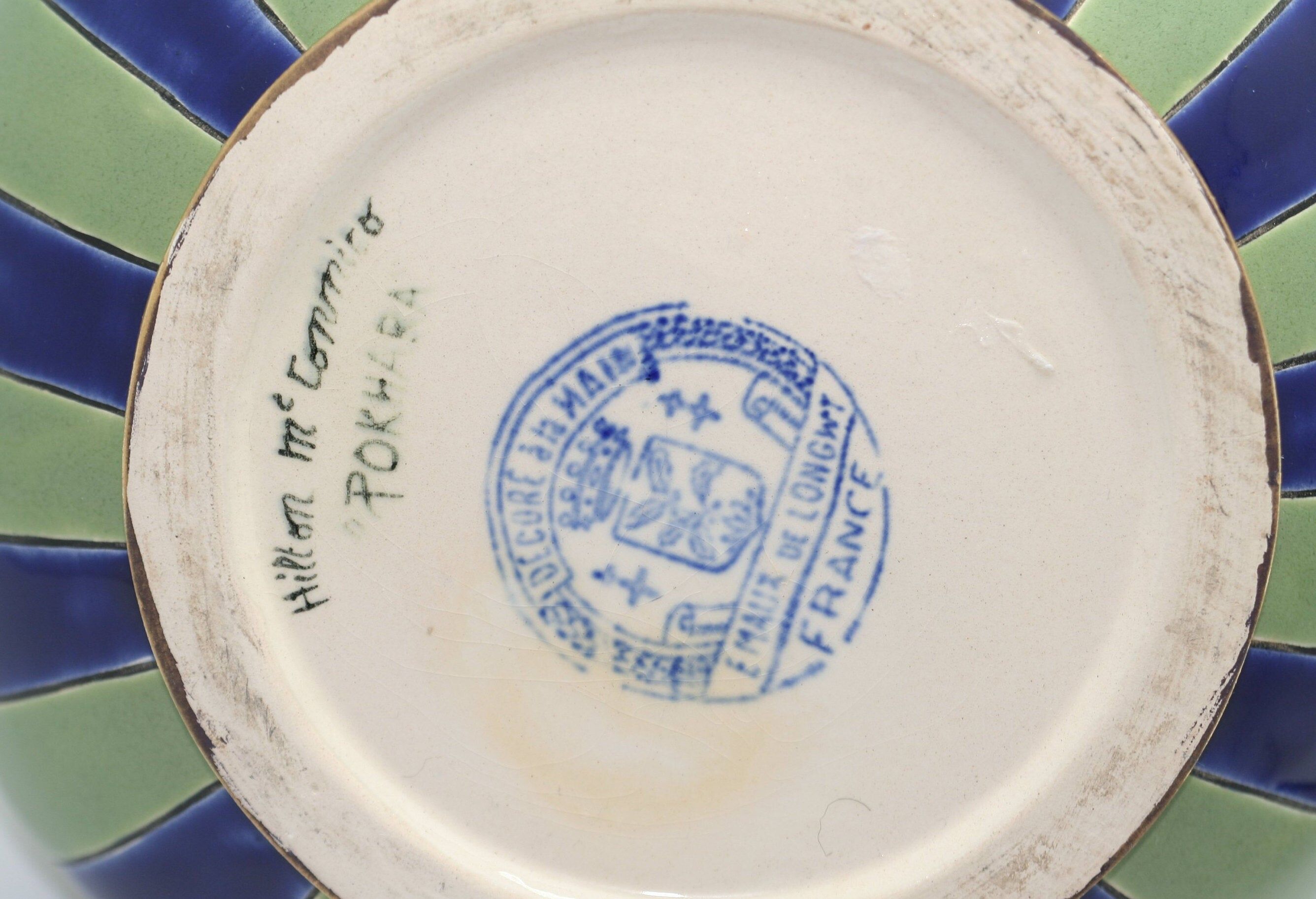 Porcelain jug with enamel decoration Hilton Mc connico for Longwy