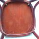 Vintage chair