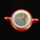 Czechoslovakian porcelain milk pot coffee maker