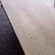Table basse travertin.