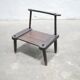 Ancient brutalist African chair