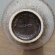 Vase west germany Scheurich Keramik fat lava