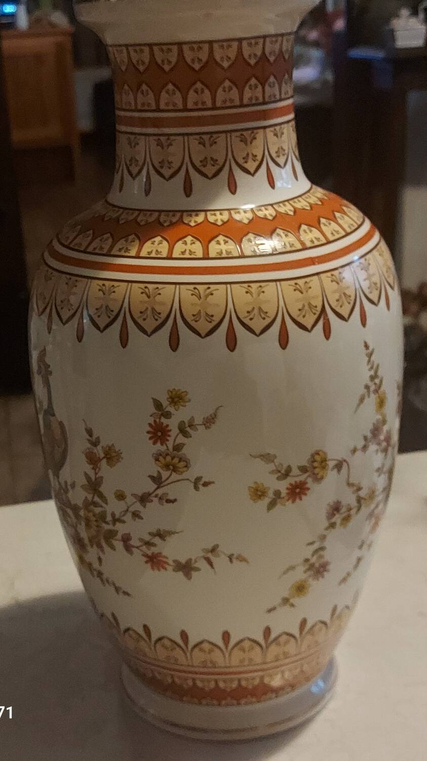 Japanese style porcelain vase signed FG