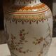 Japanese style porcelain vase signed FG