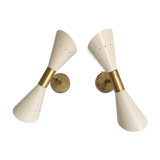 Pair of 1960s wall lamps