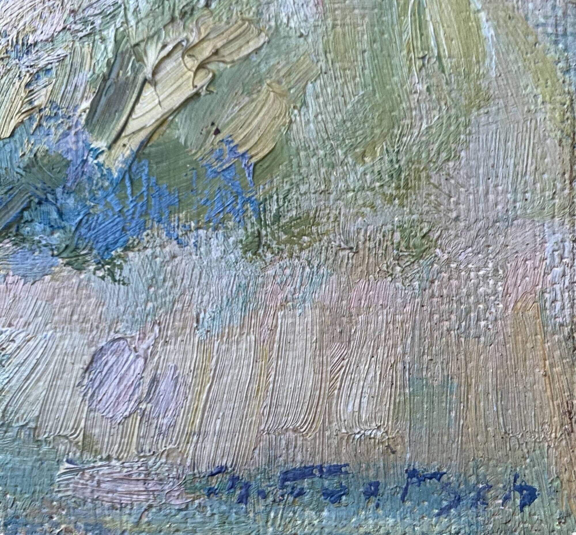 Table ec. French HSP “Edge of pond with trees” signed (to be deciphered)