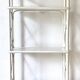 Vintage white lacquered rattan shelf