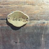 Pair of chests