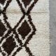 Moroccan Berber runner rug pure wool 250cmx150cm