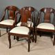 Set of 4 Gondola Chairs in Mahogany, Restoration period – Part 1, 19th century