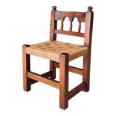 Oak & Rope Travail Populaire Side Chair, Belgium, 1950s