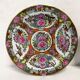 Asian Porcelain Plates Floral Decor