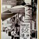 Barber Shop – Chinatown NYC 1956 A vintage, raw, and authentic scene.