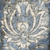 Petit vase bleu Qajar