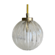Walking lamp