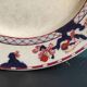 Assiette plate Losol Ware Keeling & Co., Beverley, Angleterre Burslem, 1906-1936