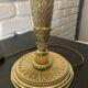 Antique bronze lamp