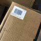 Leucos Nicole Terra - Floor lamp - NEW IN BOX