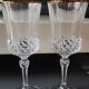 Lot of 6 x Large Wine Glasses. Valencay Gold/Crystal d'Arques model.