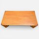 Table basse vintage en orme massif 1970