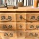 Louis XV chest of drawers in raw wood