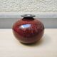 Ancien Vase Boule Signé en Céramique Finition Laqué