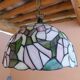 Lustre