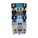 Azilal 48x103cm