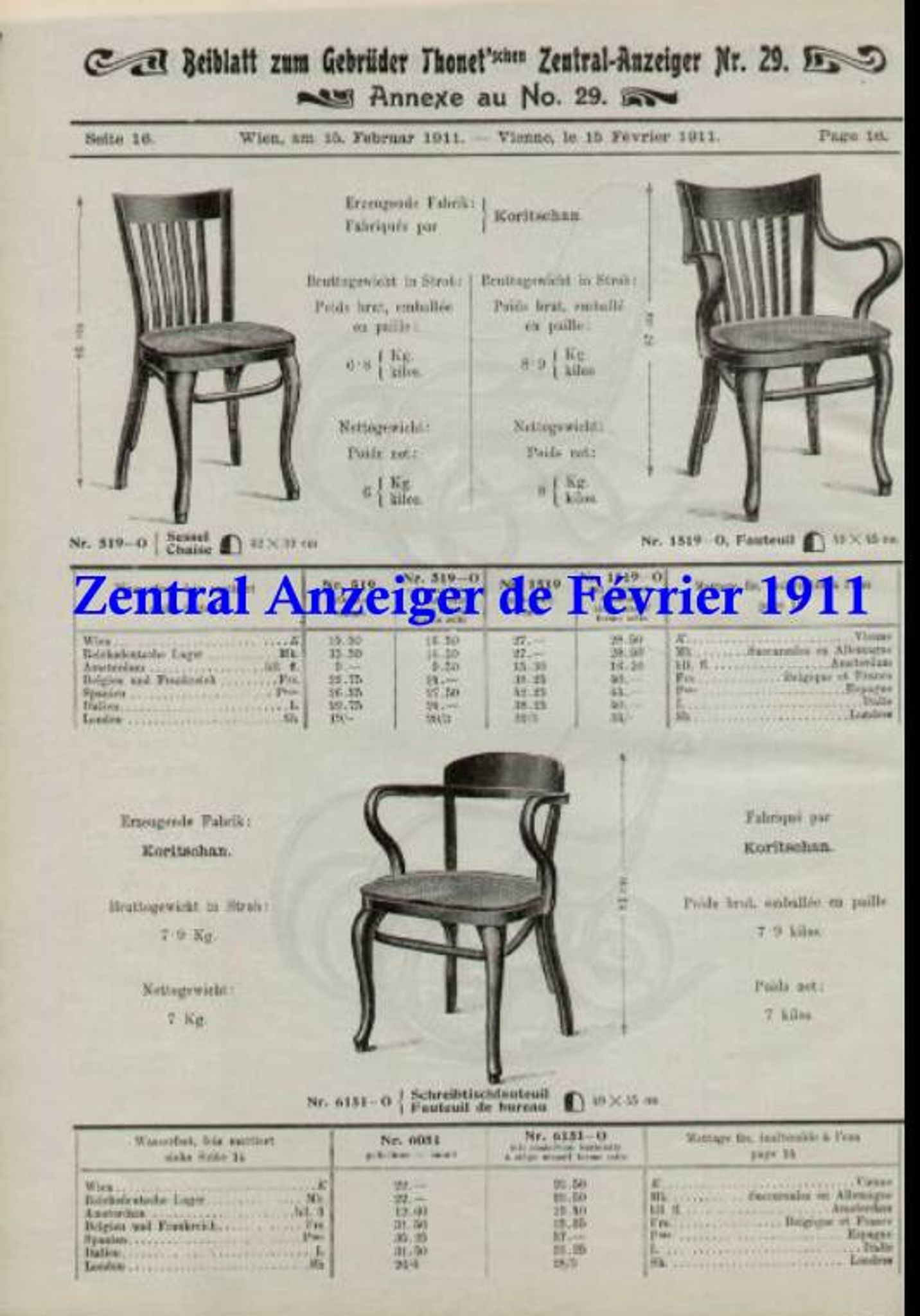 Thonet office chair No. 6150 from 1911, saddle wood seat - Bentwood -